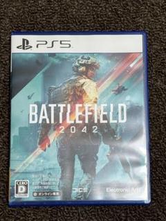 バトルフィールド 2042 BattleField PS5 ゲーム ソフト