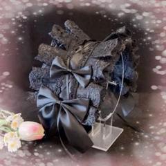 ♡ ヘッドドレス レースアップりぼん Black ♡