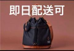 PORTER STARBUCKS Reserve 2Way Tool Bag - メルカリ