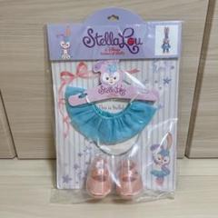 カラフルハピネス　ステラルー　コスチューム　台紙　ハンガーなし　新品　メルカリ便 カラフルハピネス 20周年 ステラルーコスチューム台紙付き