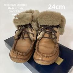 SECCHIARI MICHELE セッキアーリミケーレ　37 プントピグロ SECCHIARI MICHELE セッキアーリミケーレ 37 プントピグロブ