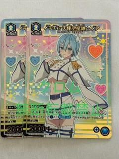 2025年最新】2.5次元の誘惑 ユニオンアリーナ boxの人気アイテム