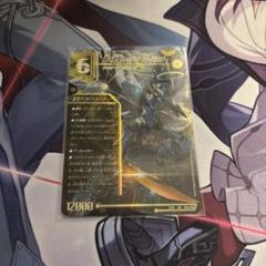 デュエルマスターズカード レッドゾーンバスター 1枚