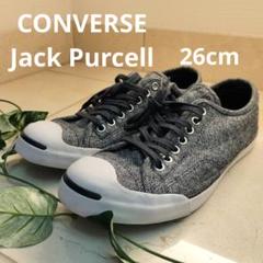 CONVERSEコンバース ジャックパーセル デニム スニーカー 26cm
