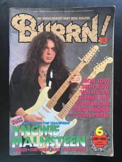 BURRN! 1995年6月号 Yngwie Malmsteen特集