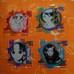鬼滅の刃 アクリルパズル 原画展 第1弾 第2弾 ジャンプショップ 鋼鐵塚蛍 鬼滅の刃 アクリルパズル 原画展 第1弾 第2弾 ジャンプショップ