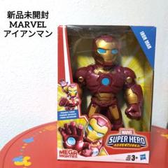 ZD TOYS 14インチ ハルクバスター MK44 MARVEL IRONMAN ZDTOYS