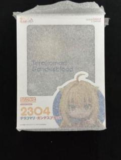 ⭐️Aki[新品未開封] ねんどろいど　ラプランド Amazon.co.jp: ラブプラス ねんどろいど 姉ヶ崎寧々 (ノン