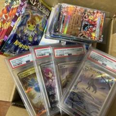ポケモンカードセット 引退品 日本産】 未開封BOX - カードラッシュ[ポケモン] ポケモンカード