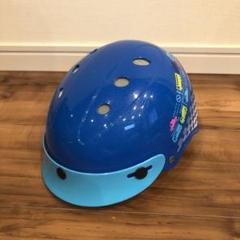 キッズ ヘルメット 子供用 1歳〜 46〜52cm