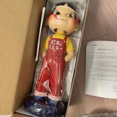 不二家 創業100周年記念 株主様向け 復刻版ペコちゃん人形 新品