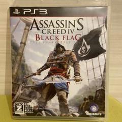 アサシン クリード IV ブラック フラッグ PS3