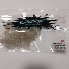 DRT FINK 5カラーセット 2025年最新】drt finkの人気アイテム - メルカリ