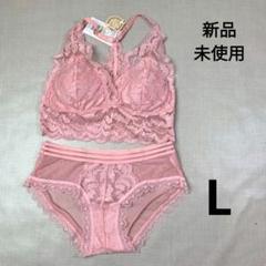 MA341 新品 未使用 ノンワイヤーブラ&ショーツセット L
