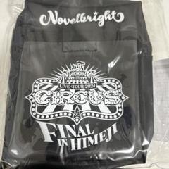 Novelbright ミニジャスティン 2025年最新】Novelbright ジャスティン 特典の人気アイテム