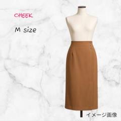 cheek スカート ストレート ロング丈 M オレンジ ポリ 送料無料