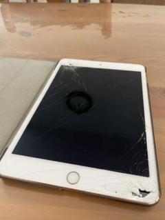 iPad mini4 ゴールド128GB セルラーモデル