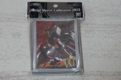 新品未開封　オフィシャルスリーブコレクション2013　クロスボーンガンダムX1 新品未開封 オフィシャルスリーブコレクション2013 クロスボーン