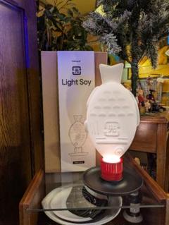 Light Soy 魚型ランプ 醤油入れライト LED 限定品 デザイナーズ