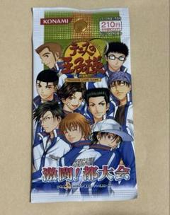 2025年最新】テニスの王子様 TCG 不二周助の人気アイテム - メルカリ