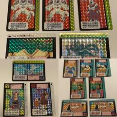 ドラゴンボールZ カードダス 本弾 第8弾 第9弾 第10弾 キラ