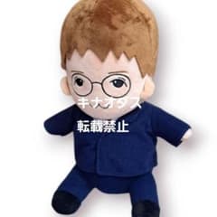 ROUND1限定　純烈　酒井一圭　ぬいぐるみ　マスコット 純烈 マスコットボールチェーン ぬいぐるみ 酒井一圭 ラウンド