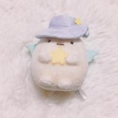 すみっこぐらし　てのりぬいぐるみ Switch 青い月夜のまほうのコ　たぴおか