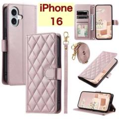 iPhone16　手帳型　スマホケース　ピンクゴールド　ショルダー付き
