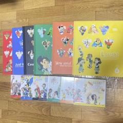 グレープシード　テキスト&副読本& CD DVD Amazon | Grape SEED グレープシード 英語教材 ユニット1~20 CD