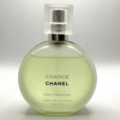 【新品未使用】シャネル チャンス ボディモイスチャー 200ml【生産終了品】 Amazon | シャネル(CHANEL) チャンス オー タンドゥル ボディ