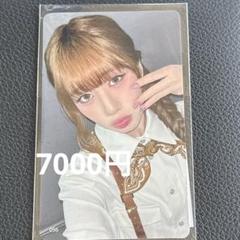 ME:I 高見文寧 AYANE