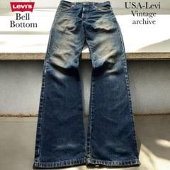 割引 USA リーバイス 517 リーバイス 646 ベルボトム リーバイス 684 パンツ