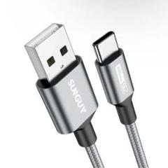 USB Type C ケーブル 0.5M 急速充電 USB2.0 データ転送