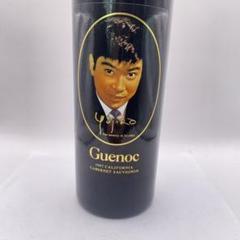 Guenoc 1997 Cabernet Sauvignon 石原裕次郎 ワイン - メルカリ