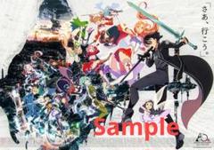 2025年最新】ソードアート・オンラインフルダイブの人気アイテム