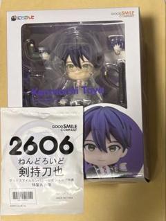 にじさんじ 剣持刀也 ねんどろいど Amazon | ねんどろいど にじさんじ 剣持刀也 ノンスケール