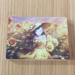 プロセカ ノーブルアート vol.55 白石杏 プロセカ 白石杏 ノーブルアート 缶バッジ 55 ゲレンデ 正月
