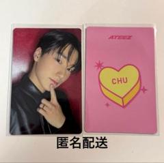 ホンジュン　hello82 マドリード 限定 トレカ 新品未開封】ATEEZ ホンジュン MAKESTAR 対面 トレカ付 - メルカリ