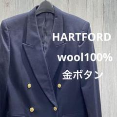 【美品】Hartford ハートフォード 金ボタン ダブル６ボタン　紺ブレ ハートフォード 三陽商会 金ボタン ネイビー ダブル 紺ブレ