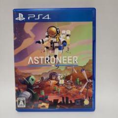 PS4 アストロニーア