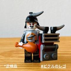正規品 レゴ ニンジャゴー ミニフィグ 腹ペコ怪獣戦士 噛むおもちゃのサムネイル