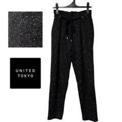 UNITED TOKYO ツイードコード テーパードパンツ 日本製