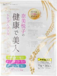 Amazon.co.jp: 奈美悦子の健康で美人 トリプルプラス プレミアム