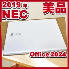 美品 NEC LAVIE SSD Office2024 全ての機能正常