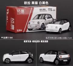 拓意 SINGER964 改 拓意POPRACE 1/64合金汽车模型玩具Singer 964 Targa-金属灰色