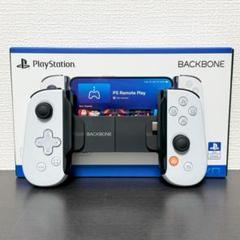 BACKBONE One モバイルゲームコントローラー (Type-C) - メルカリ