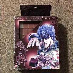 【未開封】パチスロ北斗の拳 ジグソーパズル バトルバージョン 2025年最新】北斗の拳 パズルの人気アイテム - メルカリ