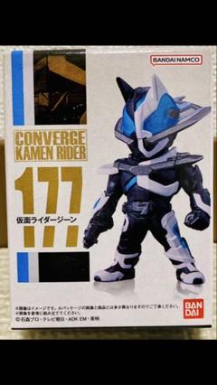 仮面ライダー コンバージ 29体 セット CONVERGE KAMEN RIDER 14（コンバージ 仮面ライダー）（食玩