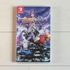 バトルアックス　Switch　スイッチ