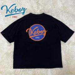 Keboz 黒 Tシャツ ロゴプリント L 楽天市場】KEBOZ ケボズ Tシャツ サイズ:M キャラクター